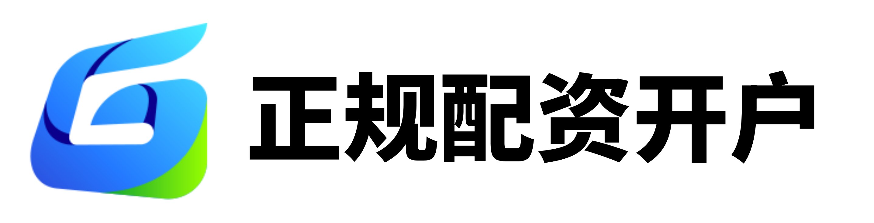 联丰优配-联丰优配官网-网上炒股配资平台